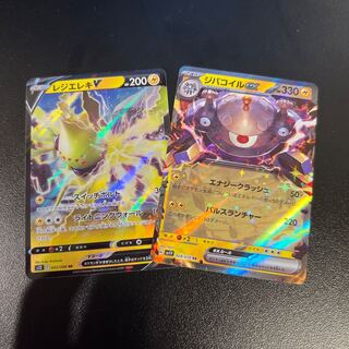 P257033/098 028/078 レジエレキV ジバコイルex