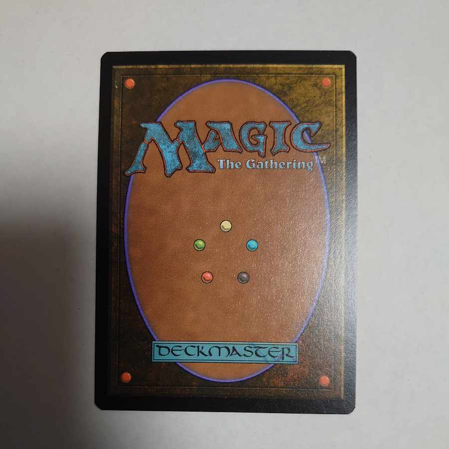Urza, Lord High Artificer Old Frame