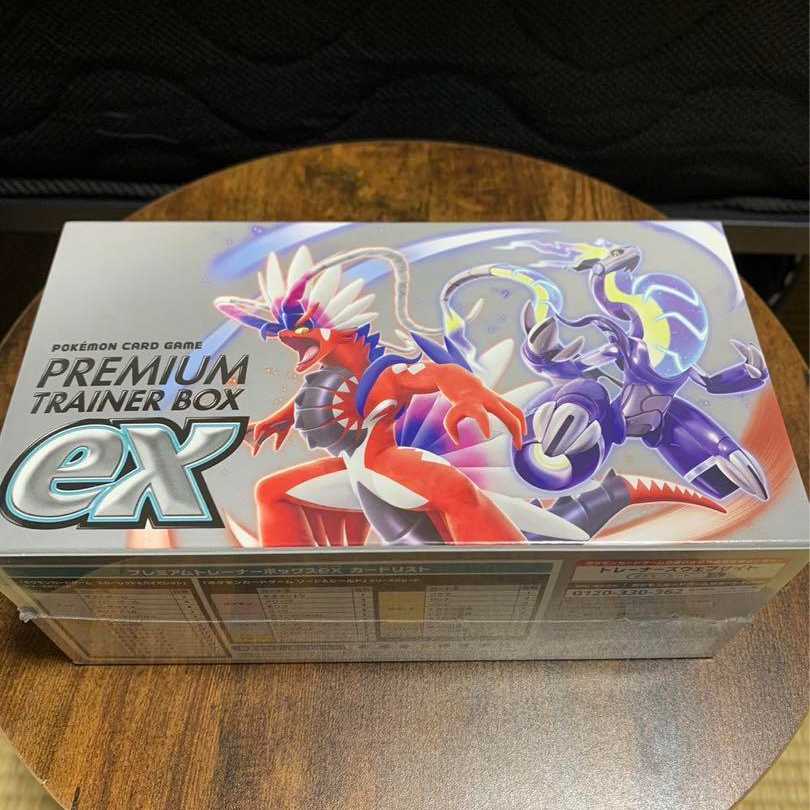ポケモンカード スカーレット＆バイオレットプレミアム