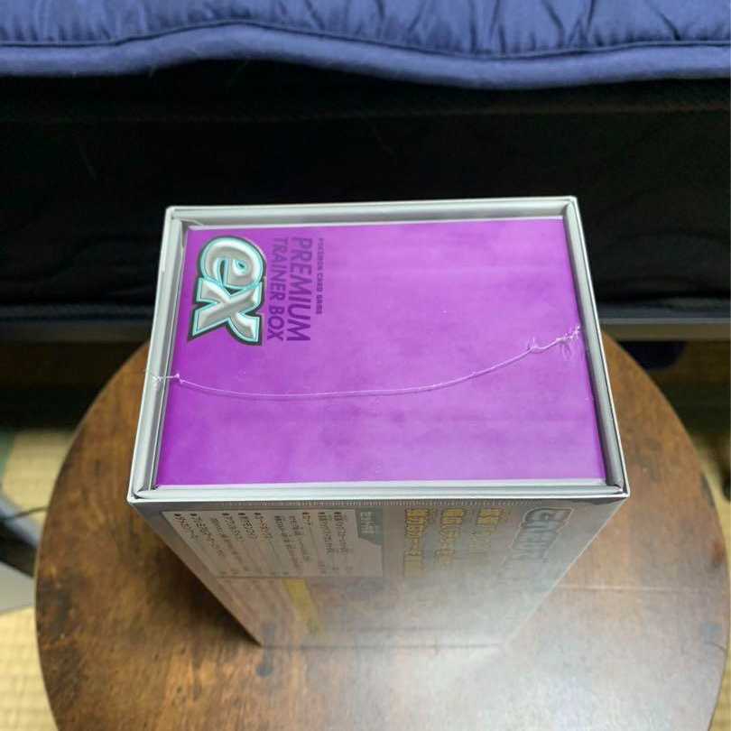 ポケモンカード スカーレット＆バイオレットプレミアムトレーナーボックスex