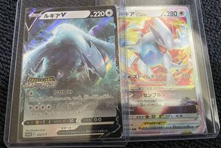 ルギアVSTAR RRR 080/098