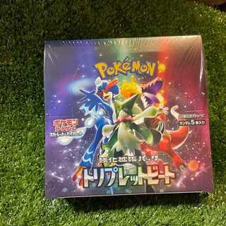 ポケモンカードゲーム　強化拡張パック　トリプレットビート1BOX シュリンク付き