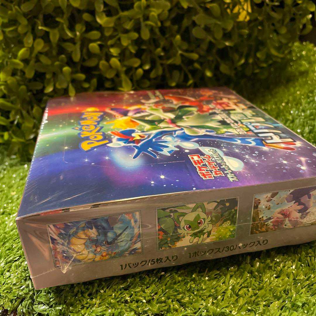 ポケモンカードゲーム　強化拡張パック　トリプレットビート1BOX シュリンク付き