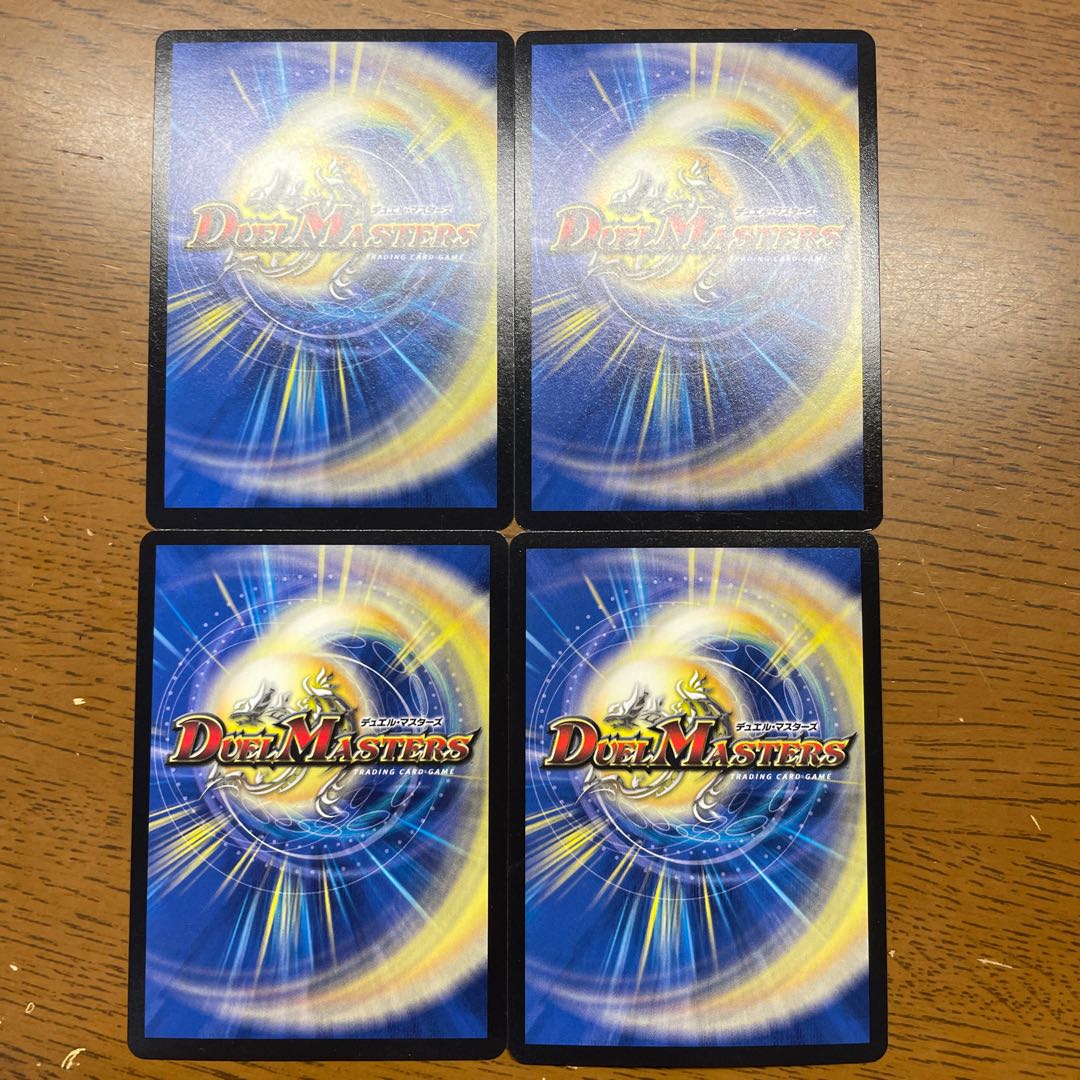 【引退者のシングル】提督の精霊龍 ボンソワール 50/84