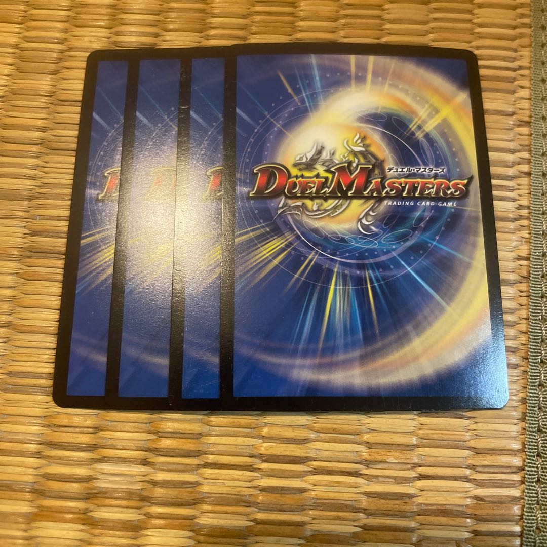 R-kai Hiden Nothing Zero R-foil P73/Y16