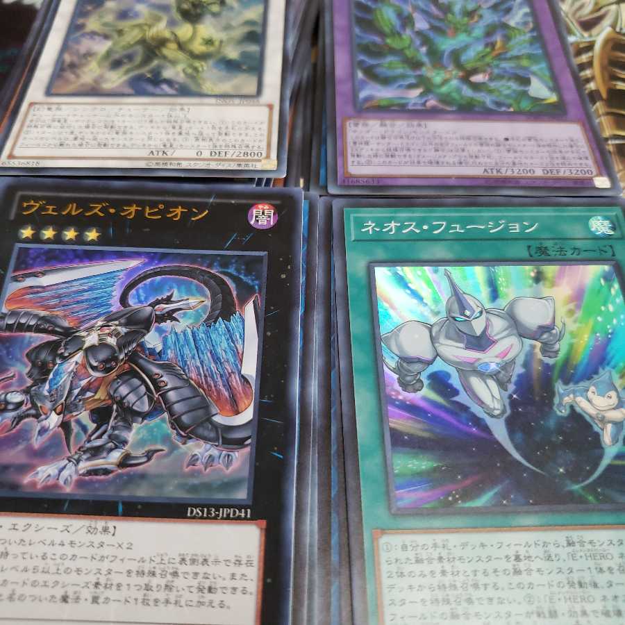 スーパーレア以上100枚まとめ売り