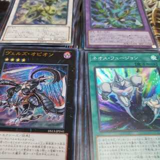 スーパーレア以上100枚まとめ売り