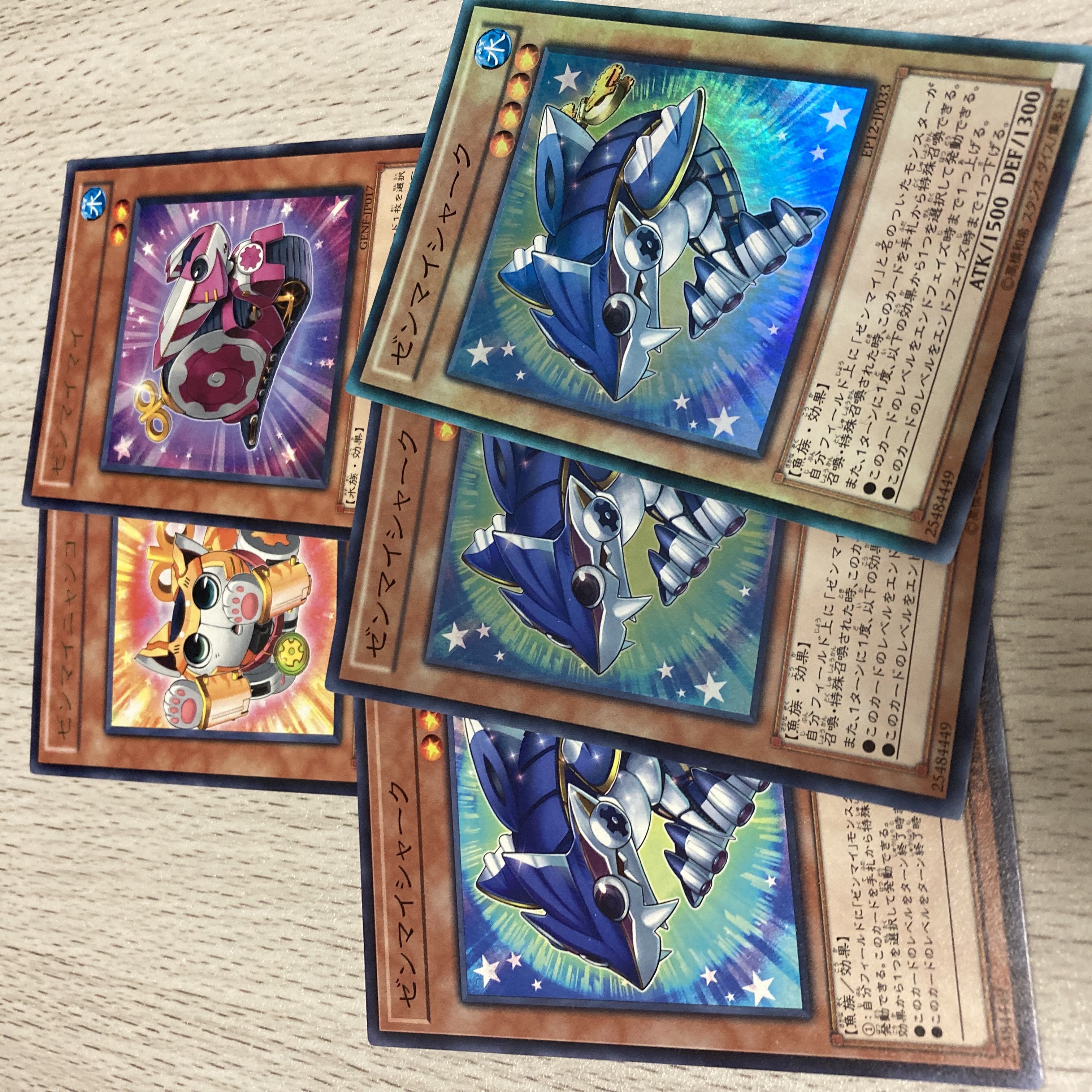 遊戯王　ゼンマイシャークセット