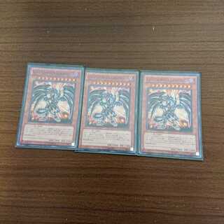 レッドアイズ・ダークネスメタルドラゴン（ノーマル）