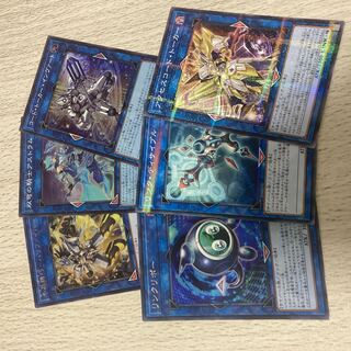 遊戯王　リンク・ディサイプルセット