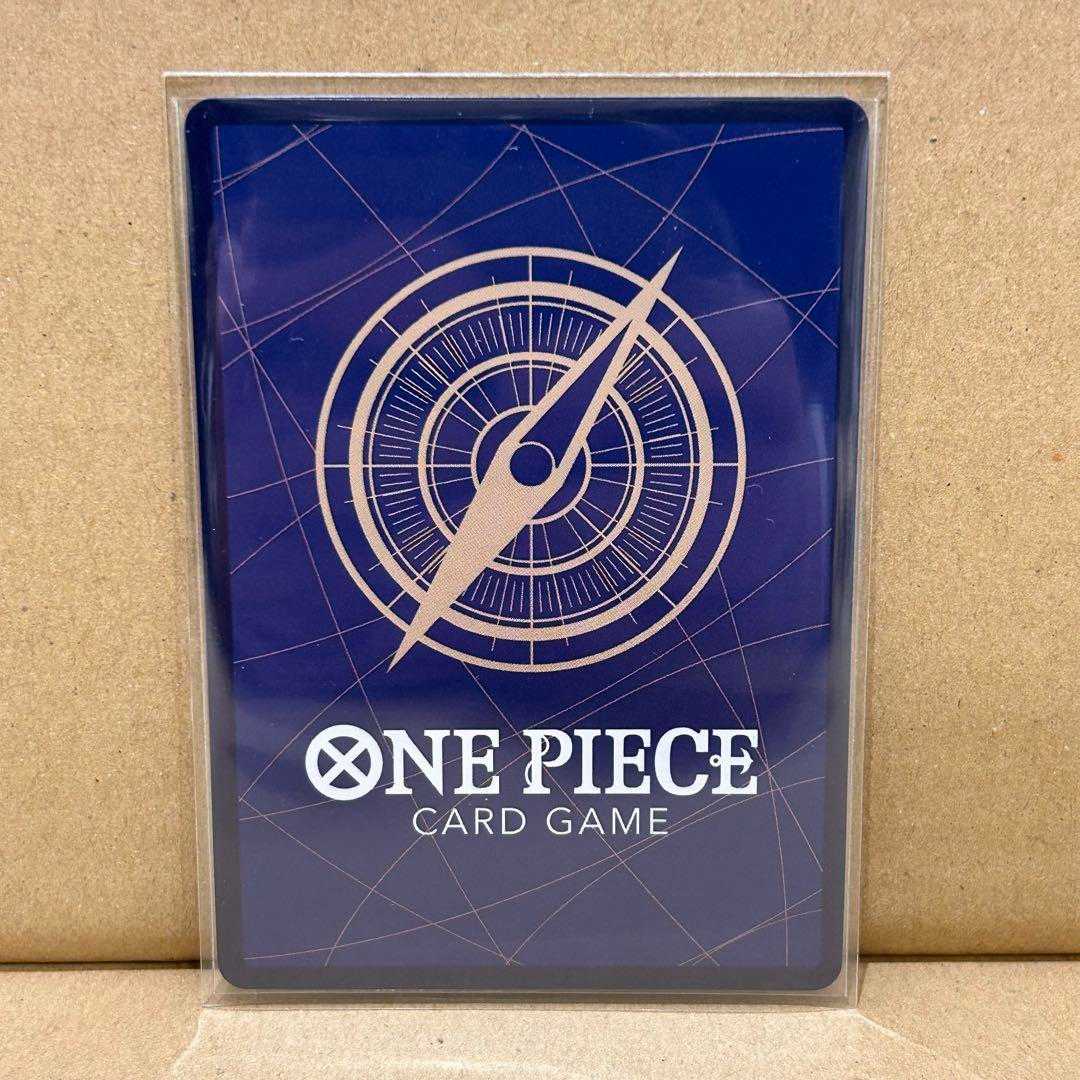 ウタ　頂上決戦　パラレルシークレット