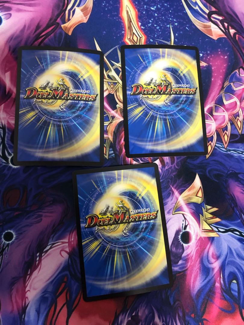 Extreme Dragon God Hevy