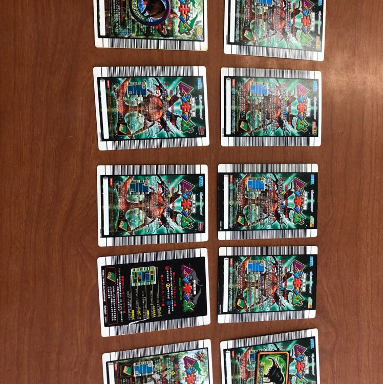 Insect King 10 cards