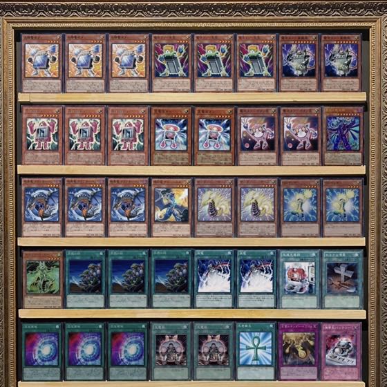Ships immediately! [Batteryman] Deck Yu-Gi-Oh Batteryman Solar Batteryman Charger Batteryman Fuel Cell Batteryman - Commercial Batteryman - Button Batteryman - Square Batteryman - Square The Chaos Creator Darkness Dragon Collapser Pent N Bright White Drag
