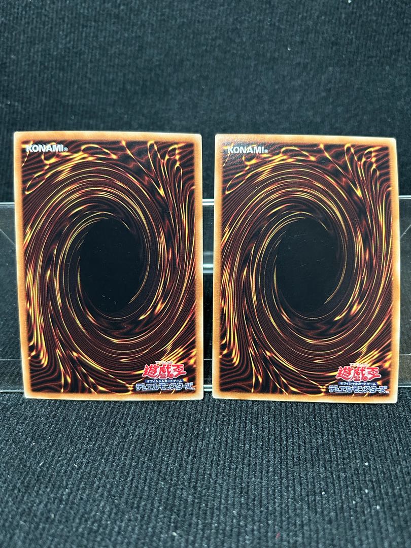 EM五虹の魔術師 ウルトラレア JP005 2枚