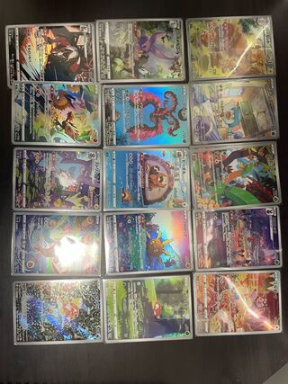 ししんしんさん専用