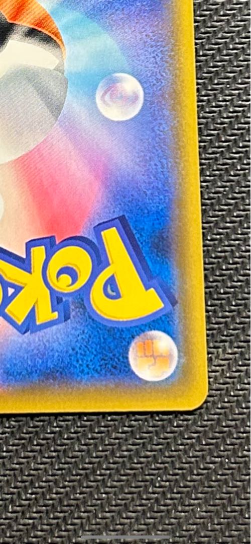 SilvallyGX SR 065/049