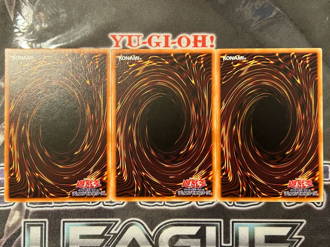 遊戯王 失楽の魔女 ノーマル 3枚