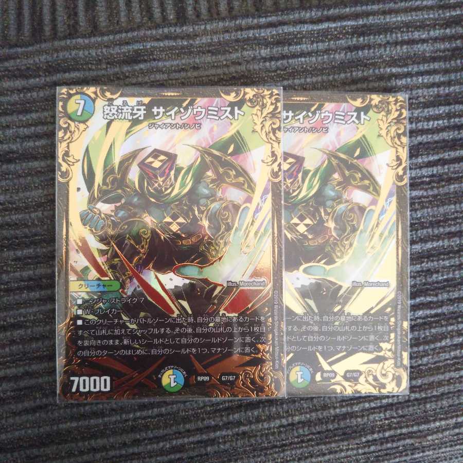 けろひろさん専用