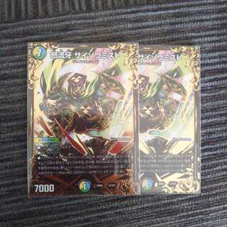 けろひろさん専用