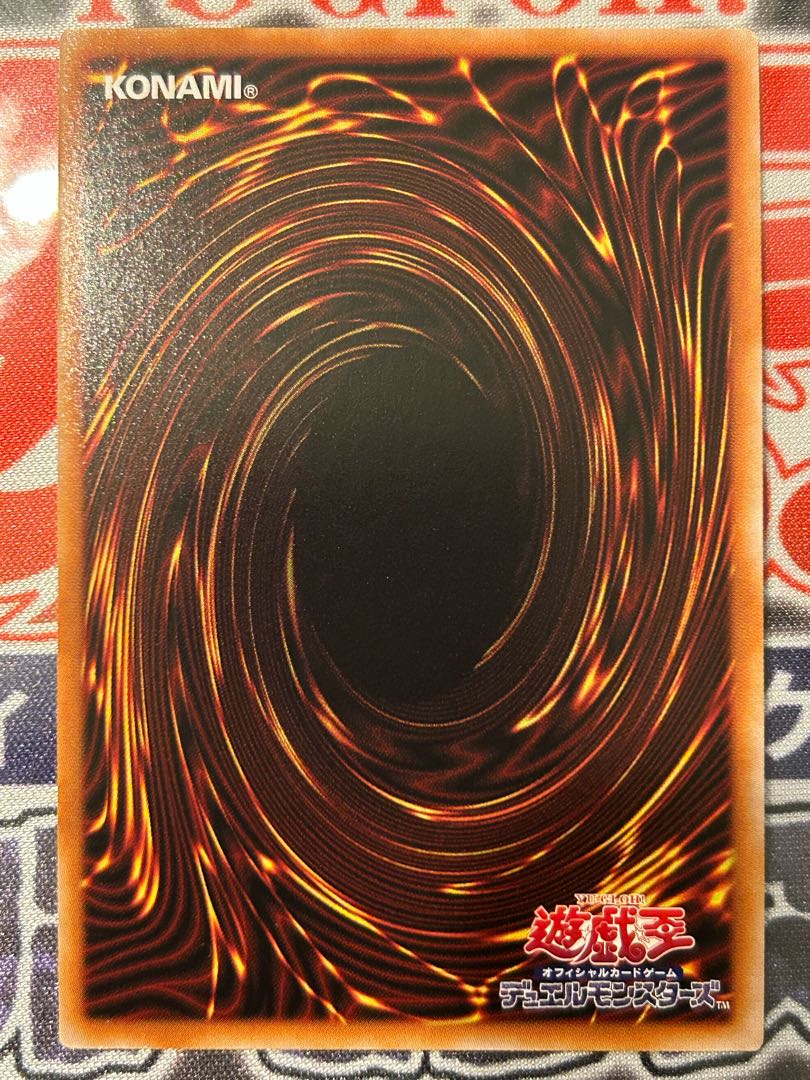 遊戯王　閃刀姫ーアザレア　ウルトラ　閃刀姫アザレア