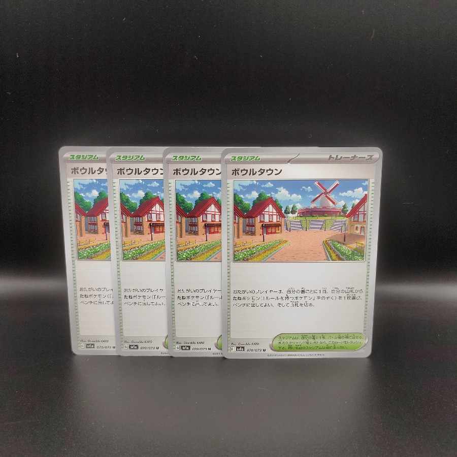 【キョウ様専用】アルセウスV RR 126/172