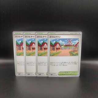 【キョウ様専用】アルセウスV RR 126/172