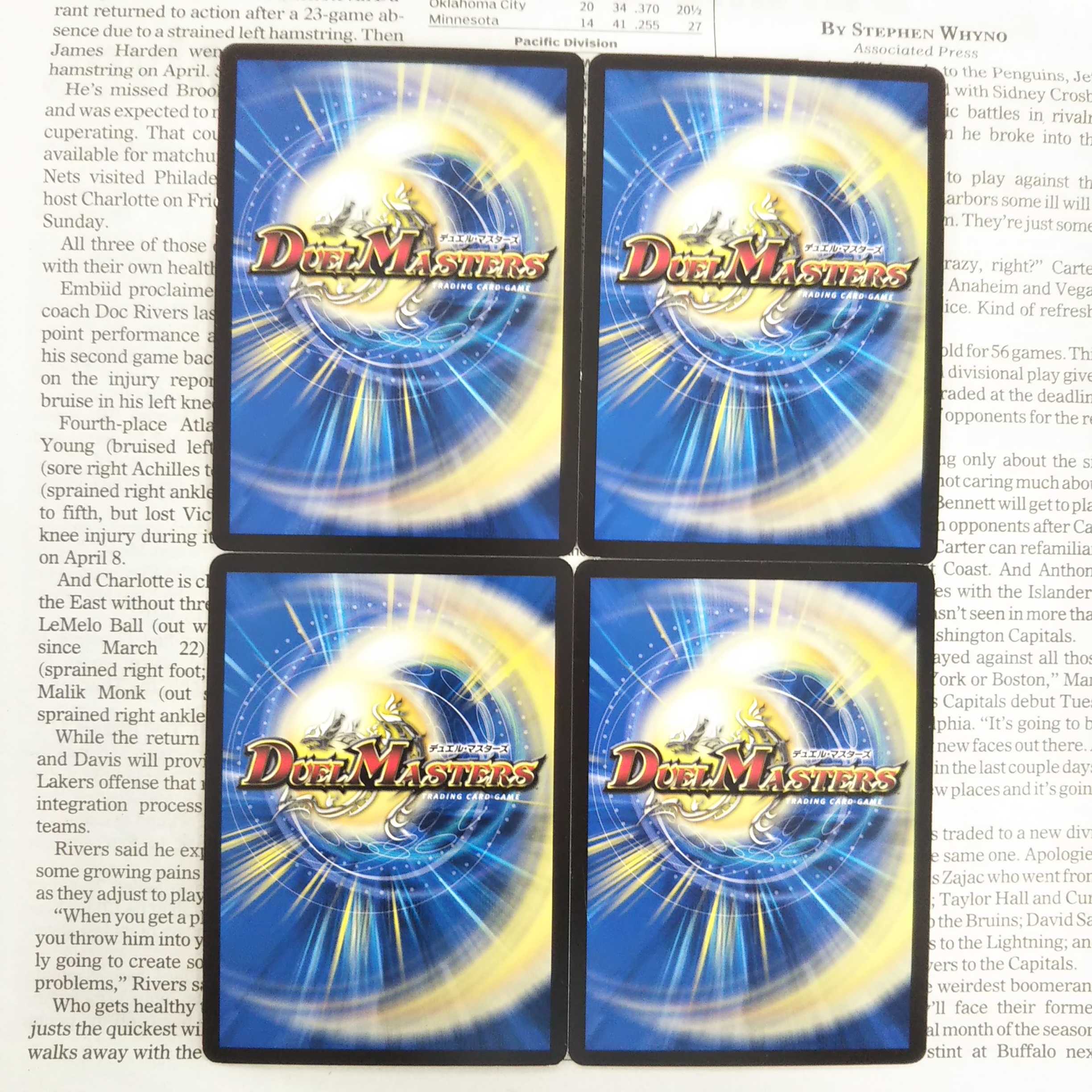 KD-3 D no Koujin Murumuru Mamoru Jingu C 108/138 DMEX-17 20th Anniversary Psychic Appreciation Memorial Pack - Ultimate Chapter Duke King MAX