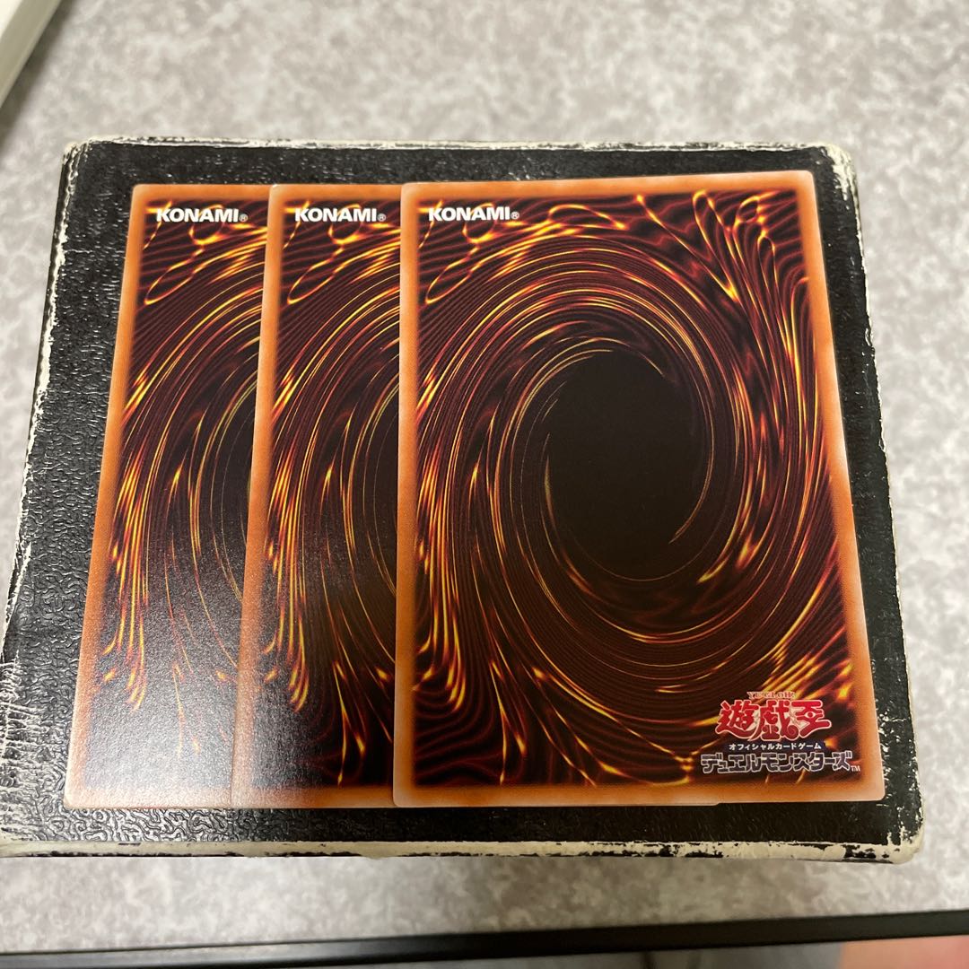 儀式の準備 ノーマル3枚