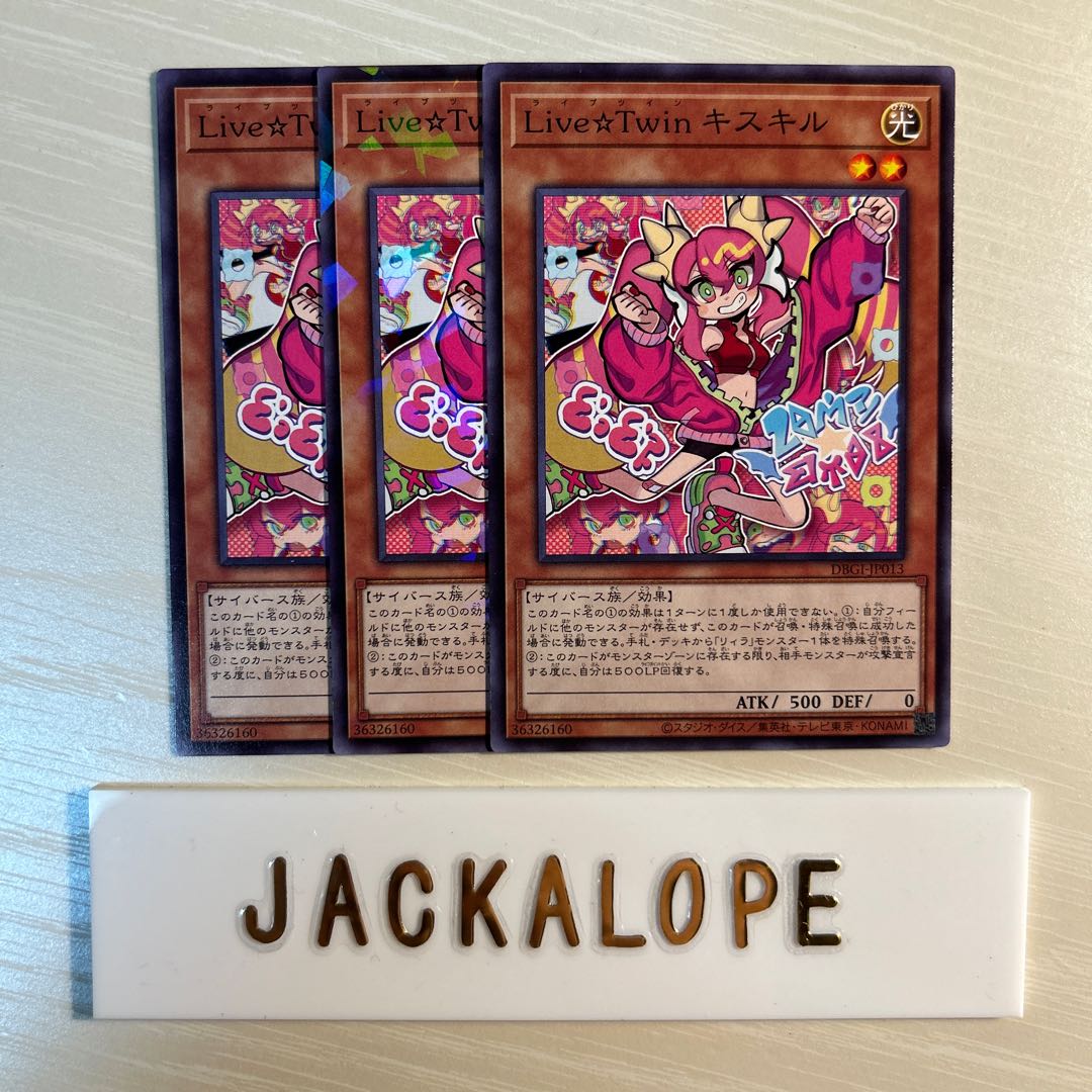 10750 Live☆Twin Ki-sikil $7193