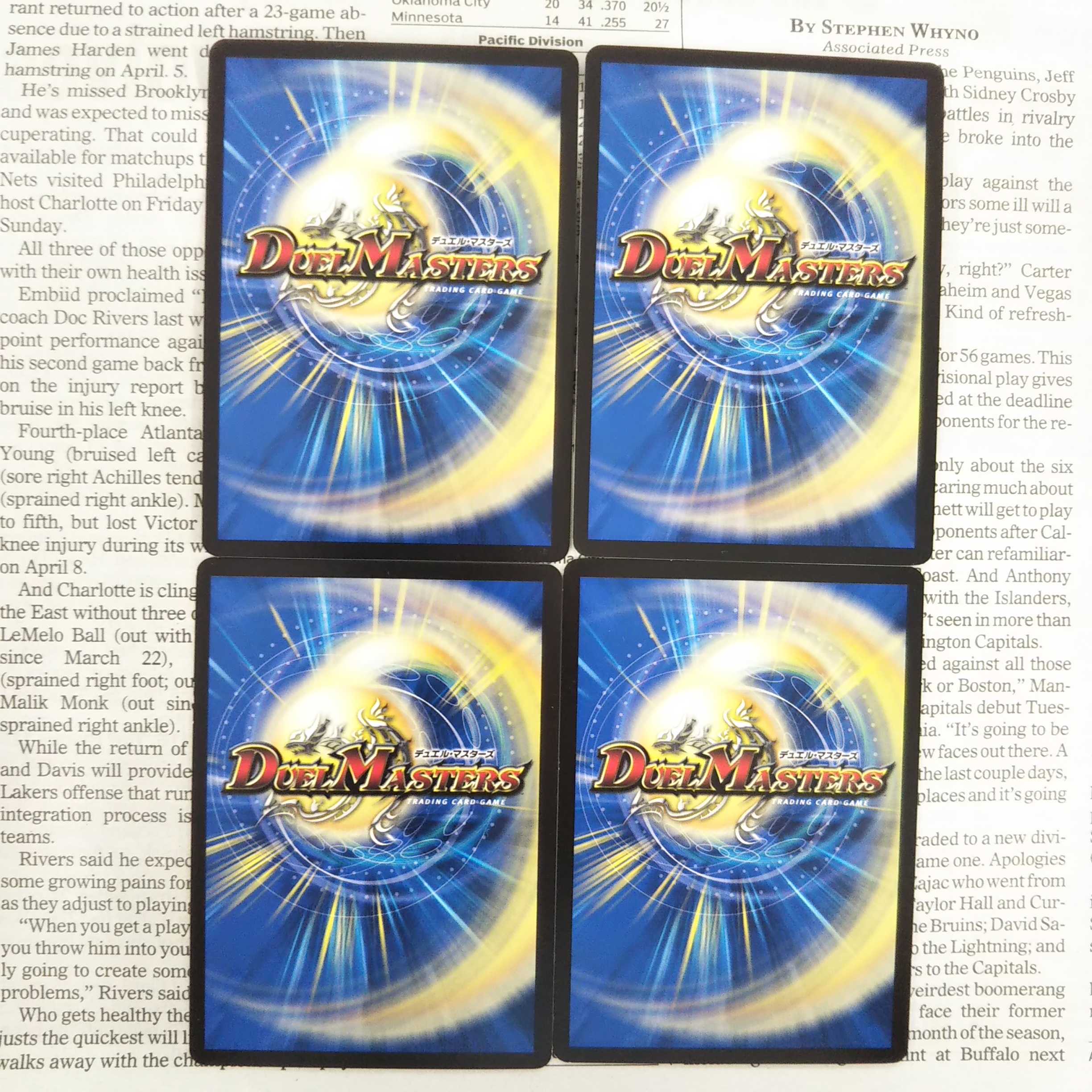 KD-3 土隠雲の超人 C 102/110 DMEX-12 最強戦略!!ドラリンパック