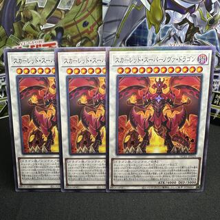 スカーレッド・スーパーノヴァ・ドラゴン パラレル ノーマル JP026