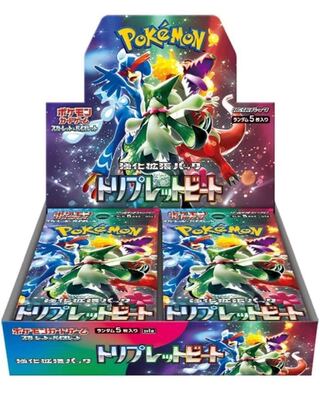 強化拡張パック トリプレットビート 未開封BOX PK-543 1BOX