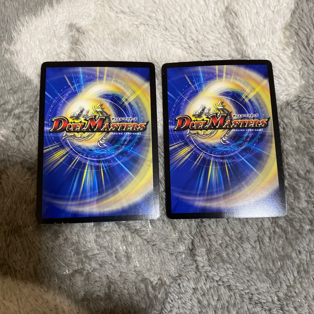 サイバーJイレブン 2枚 初期