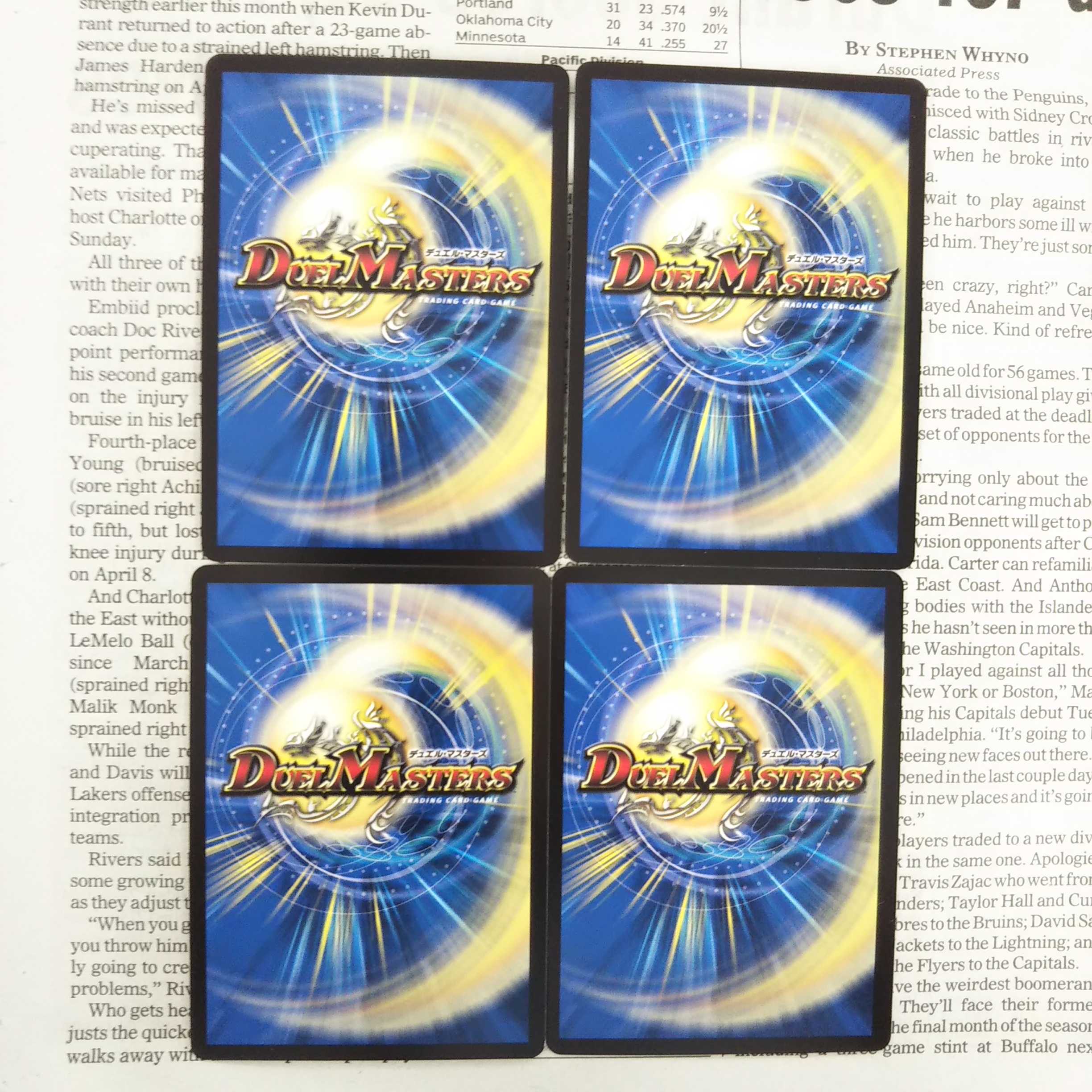 KD-4 Spring Water's Light Formation C 84/110 DMEX-12 The Strongest Strategy! Dralin Pack