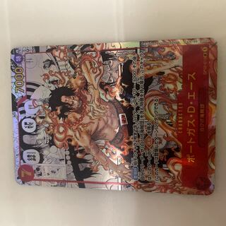 エース　スーパーパラレル