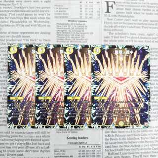 KD-4 隻眼ノ裁キ   1枚