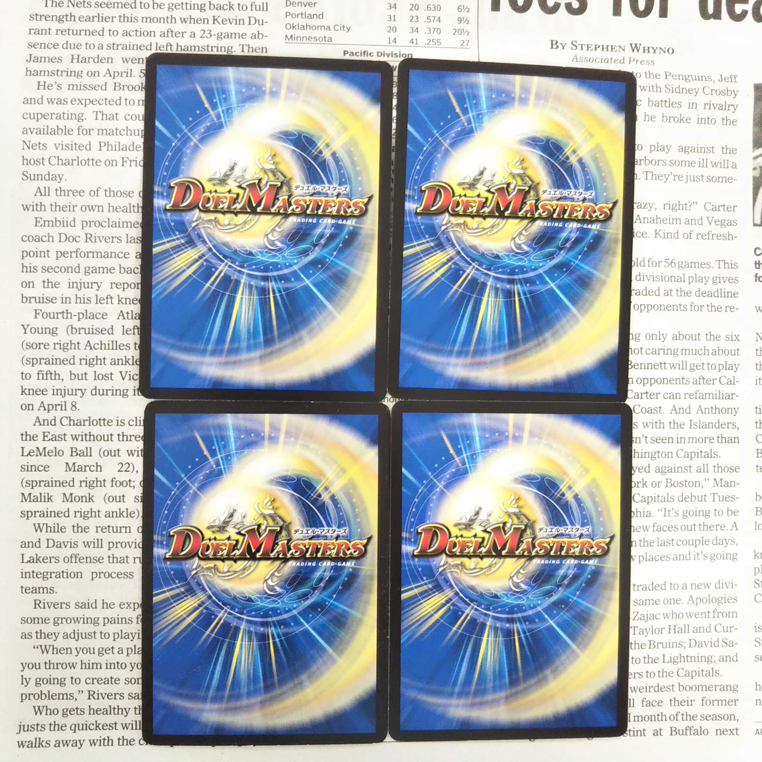 KD-4 隻眼ノ裁キ   1枚