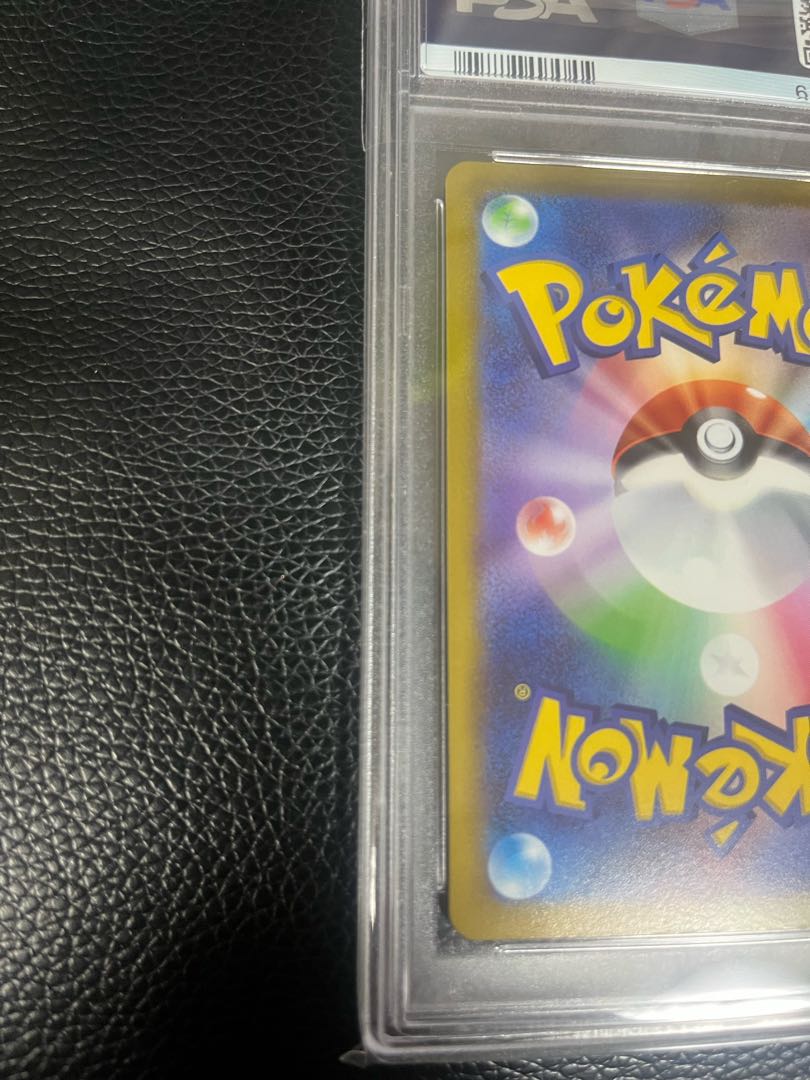 pokemon card shiny marniepsa10 kai sr psa10