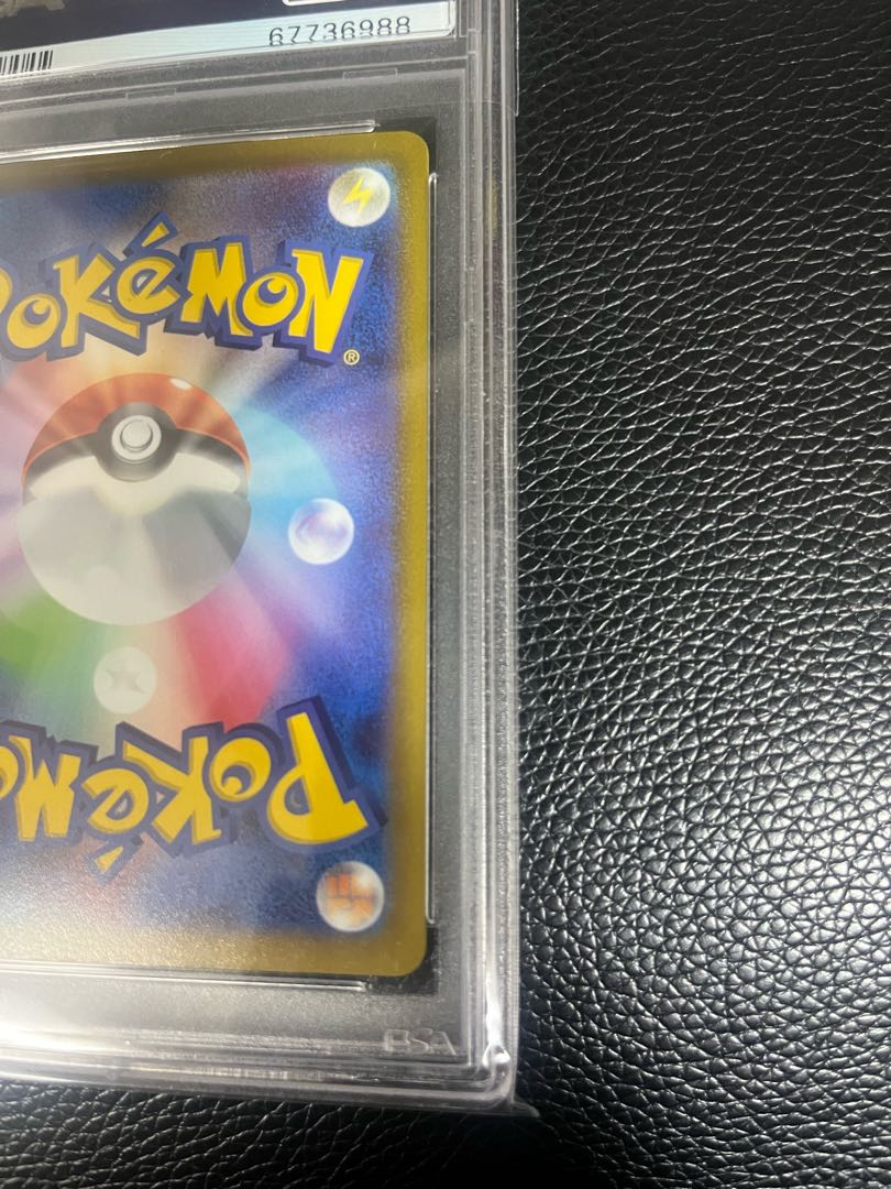 pokemon card shiny marniepsa10 kai sr psa10