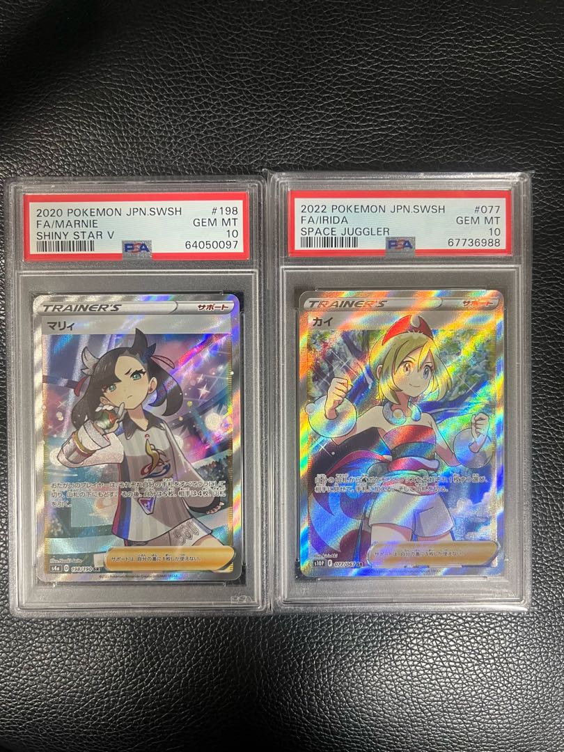 pokemon card shiny marniepsa10 kai sr psa10