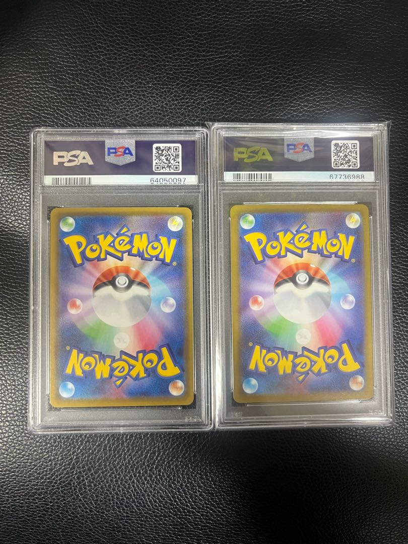 pokemon card shiny marniepsa10 kai sr psa10