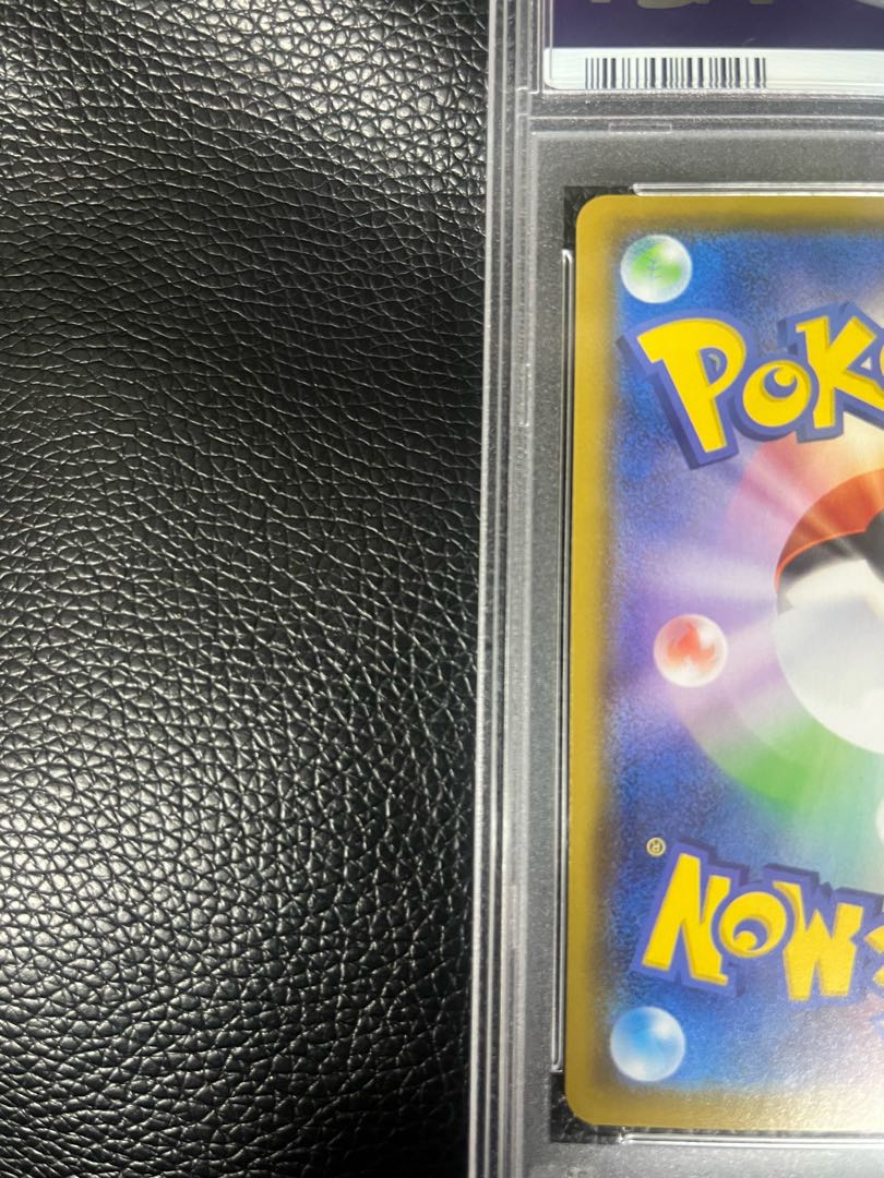 pokemon card shiny marniepsa10 kai sr psa10