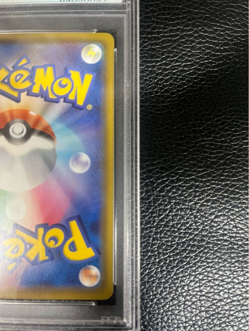 pokemon card shiny marniepsa10 kai sr psa10