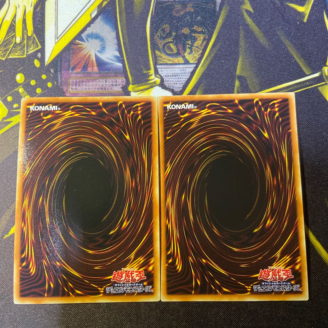 Evolzar Laggia Ultimate Rare JP043