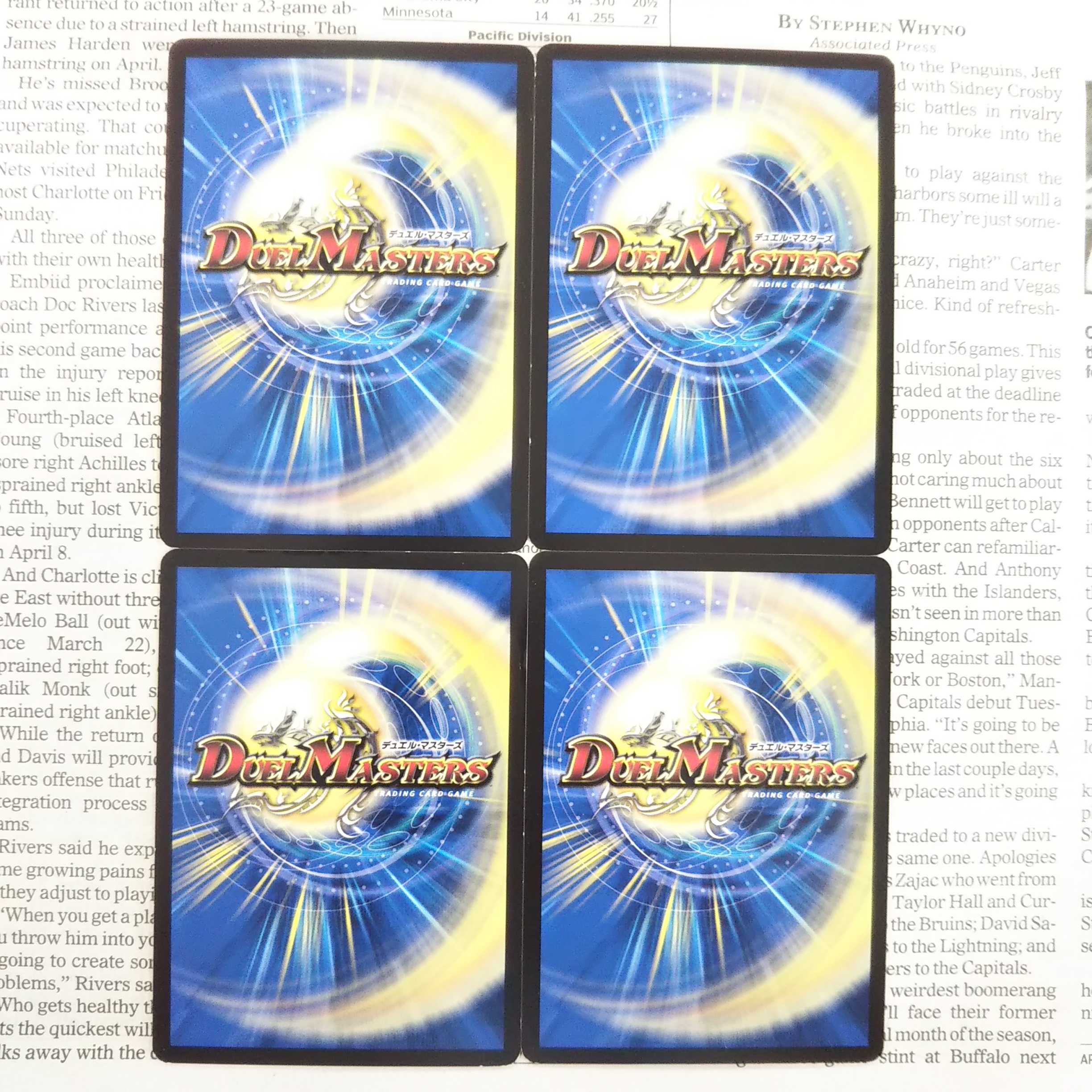 KD-5 Life Soul Transfer Spirit C 99/100 DMEX-15 Duel Masters TCG 20th Anniversary Psychic Appreciation Memorial Pack - Chapter of Souls - Famous Scenes BEST