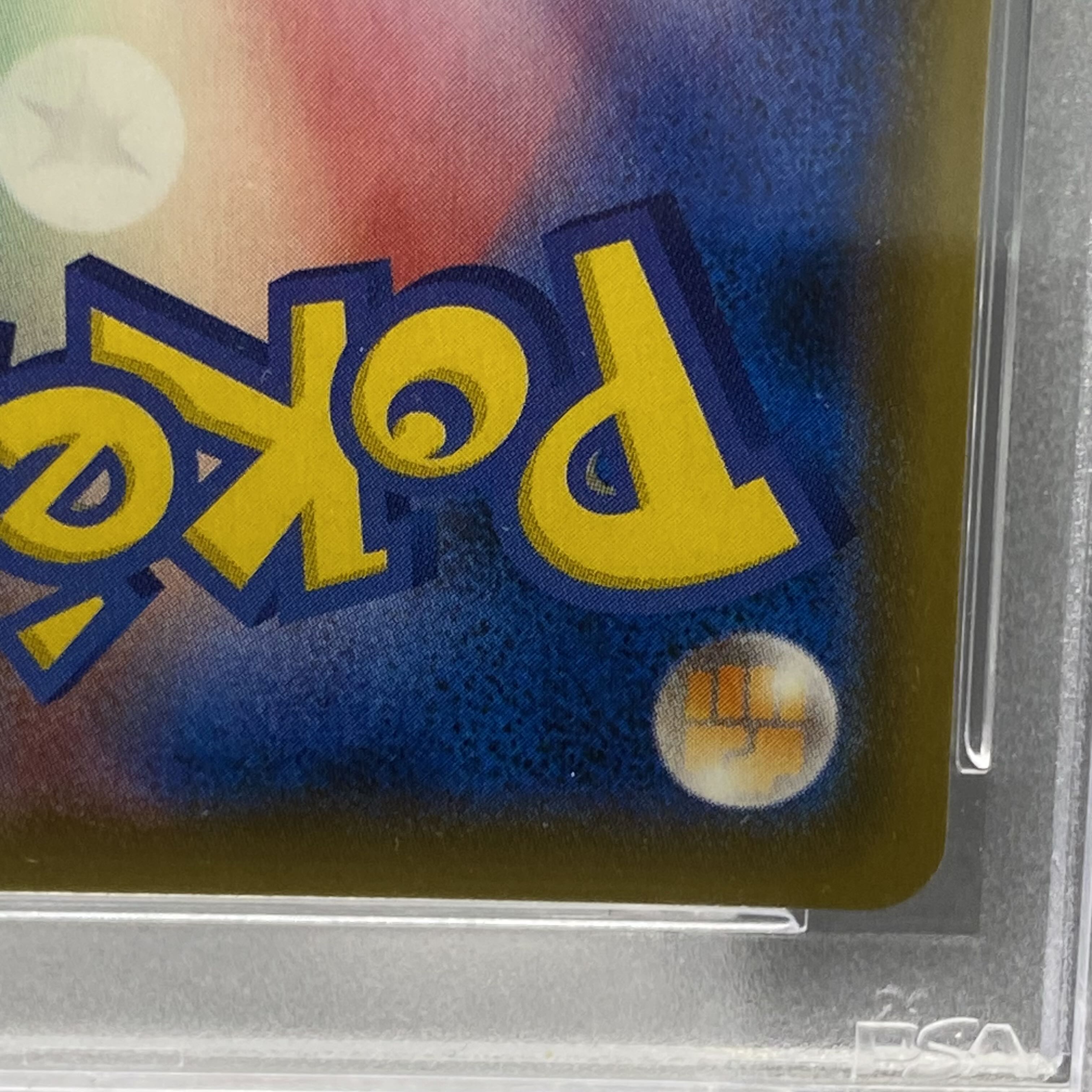 PSA10 Melon SR 083/070