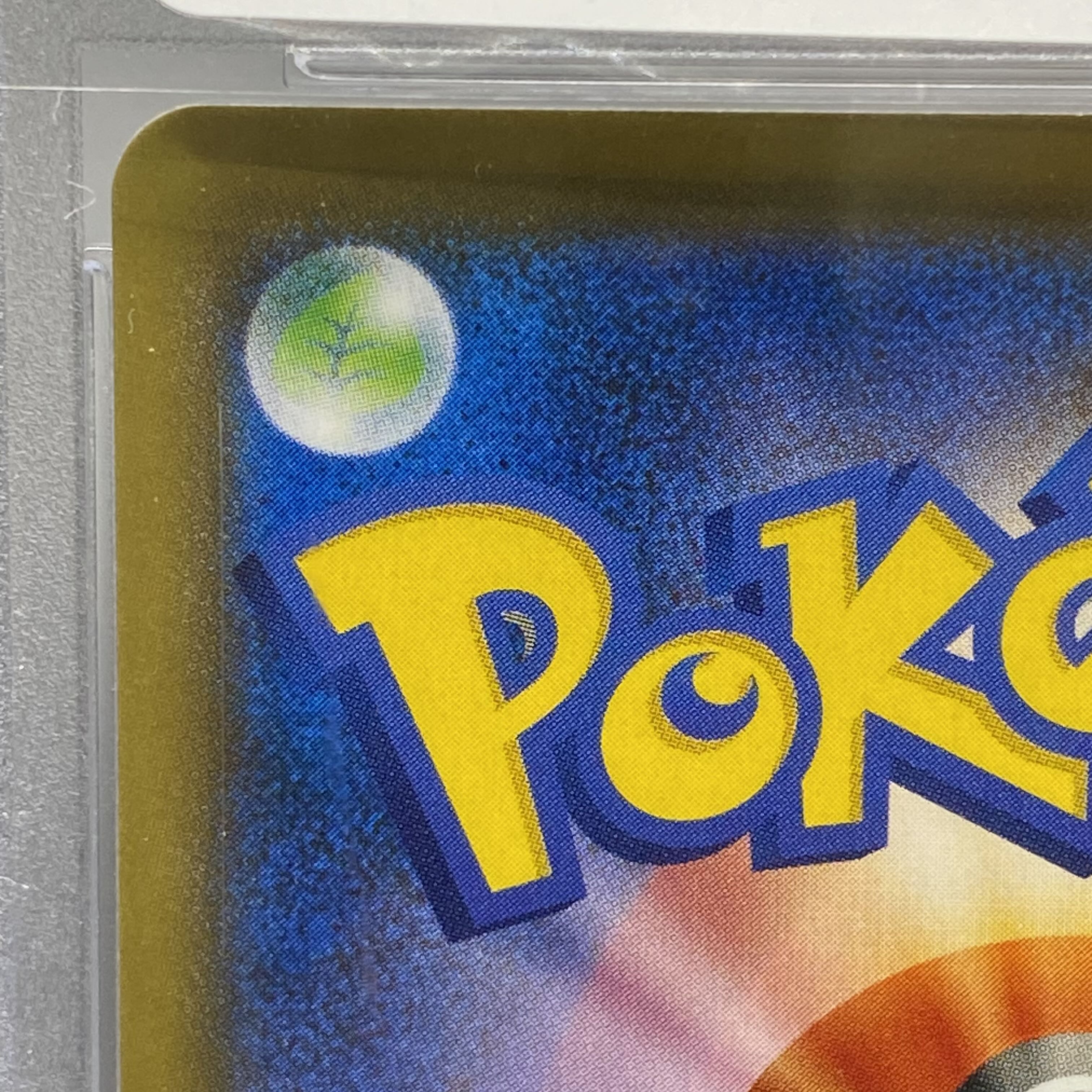 PSA10 Melon SR 083/070