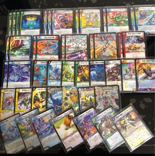 5Cコントロール デッキ