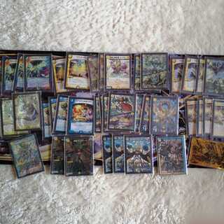 ロージアダンテ